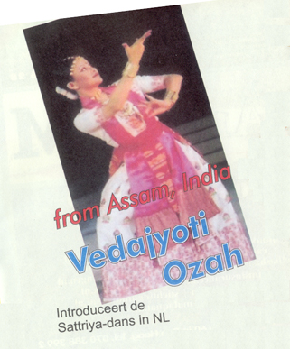 Flyer introducing Sattriya dancer Vedajyoti Ozah. Milan Festival, The Hague, July 2007