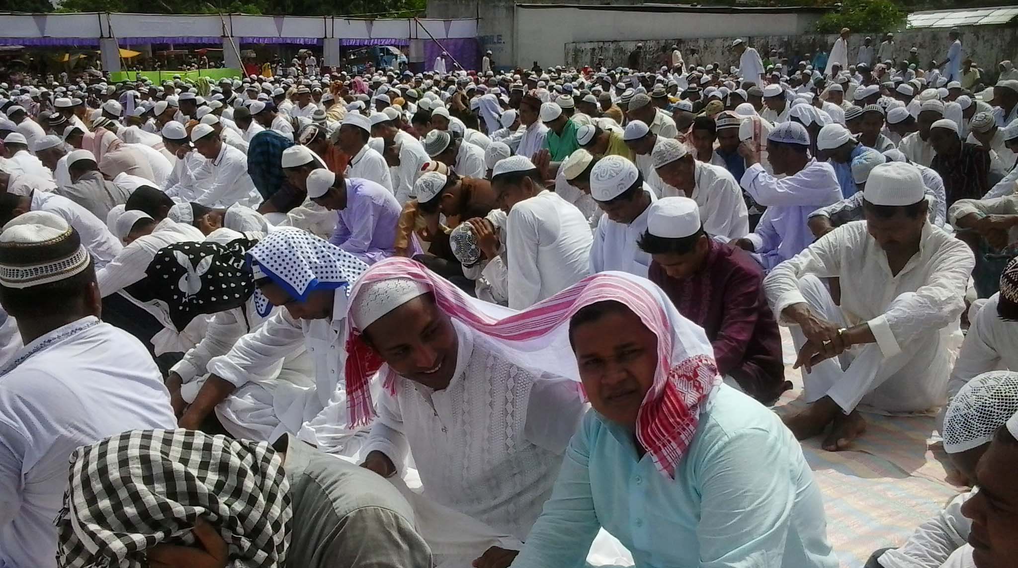 Eid ul Fitr celebrated at Dhupdhara | Assam Times