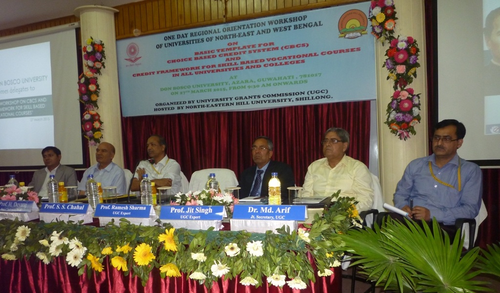 DBU hosts VCs meet | Assam Times