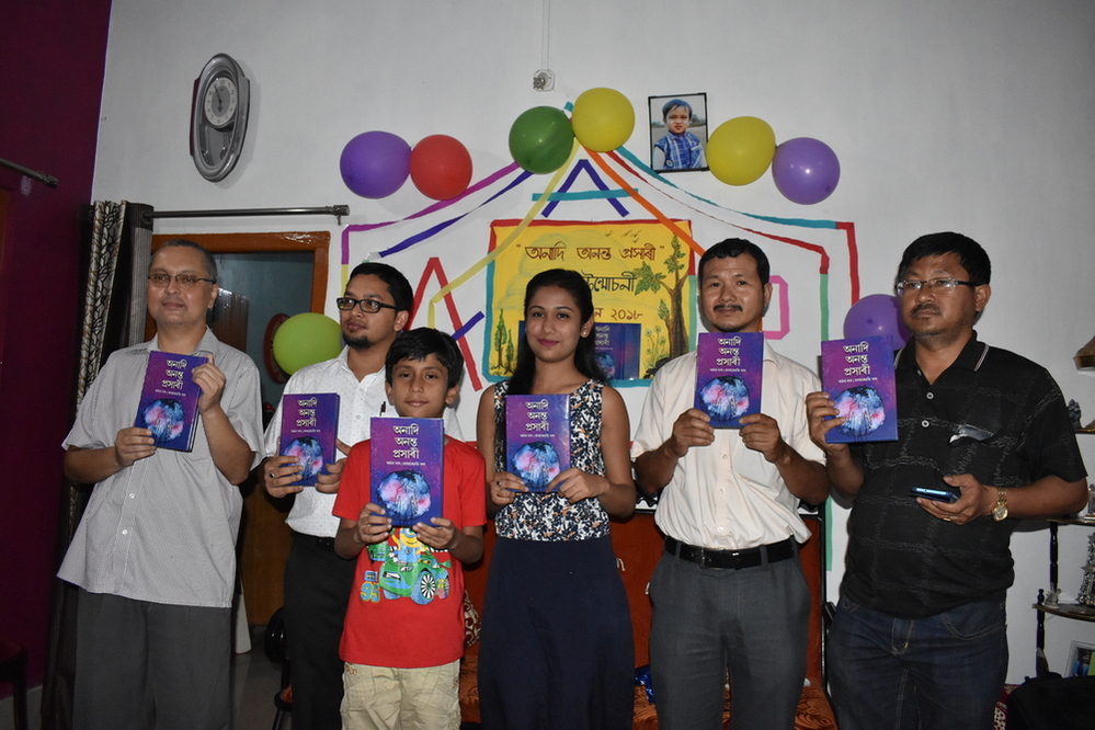 Husband Wife Duo Launches Book Assam Times 