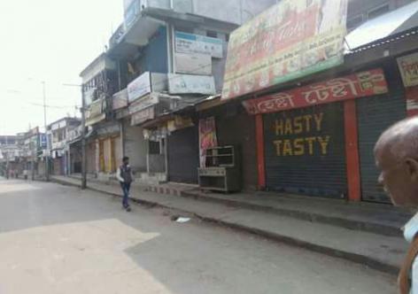 Bandh hits Golaghat | Assam Times