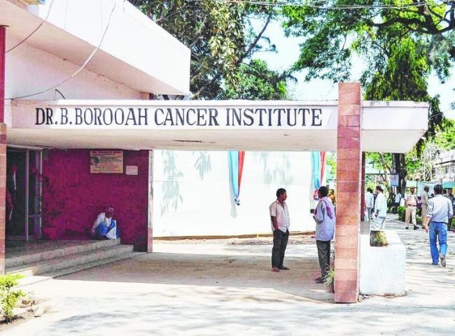 File Photo: B Barooah Cancer Institute 