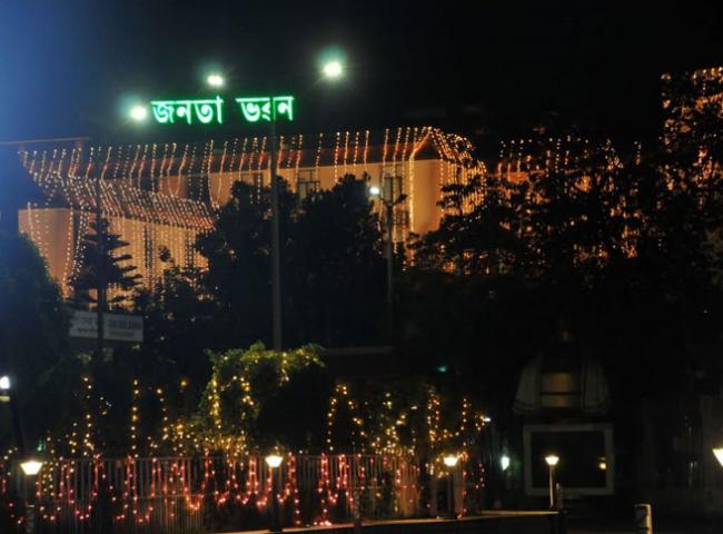 Janata Bhawan (file photo, by  © Surajit Sarma)
