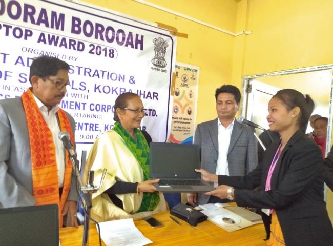  Anundoram Borooah Award Scheme 2018