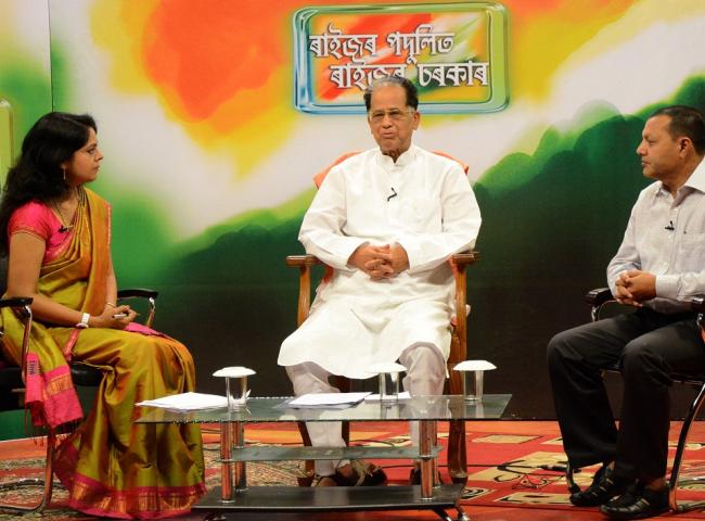 Chief Minister Tarun Gogoi participating at Raijor Podulit Raijor Sarkar 