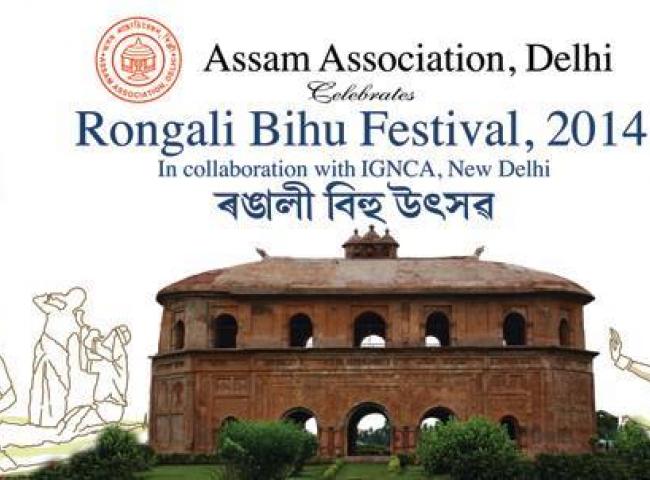 Delhi Rongali Bihu on April 20