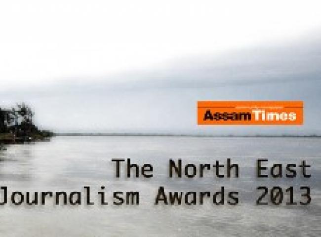 The Northeast Green Journalism Award 2013