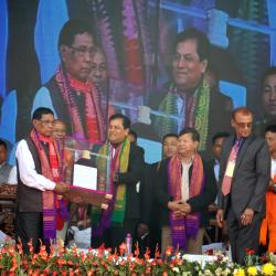 CM Sarbananda Sonowal attended Bodoland Day 2019