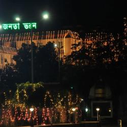 Janata Bhawan (file photo, by  © Surajit Sarma)