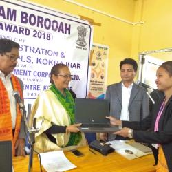  Anundoram Borooah Award Scheme 2018