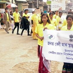 A view of health awareness rally by college students organized by Directorate of Field Publicity, Dibrugarh at Duliajan on December 21, 2012
