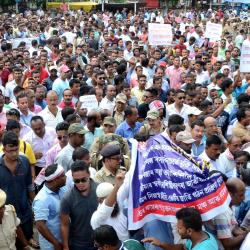 Protest in Nagaon onThursday. Photo by UB Photos.