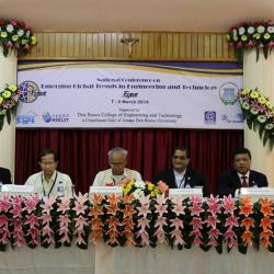 Prof. Sunandan Baruah, Prof Nayan Sharma, Prof Nirmal Kumar Chowdhury, Dr Stephen Mavely, Kumar Sanjay Krishna IAS, Prof. Manoranjan Kalita