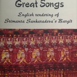 Bargeet - in english