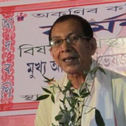 Gunaram Khanikar, file photo