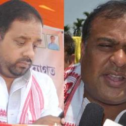 Case against Himanta, Manas