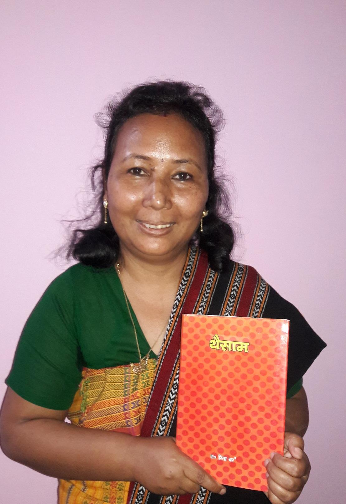 Rare honour for Bodo writer | Assam Times