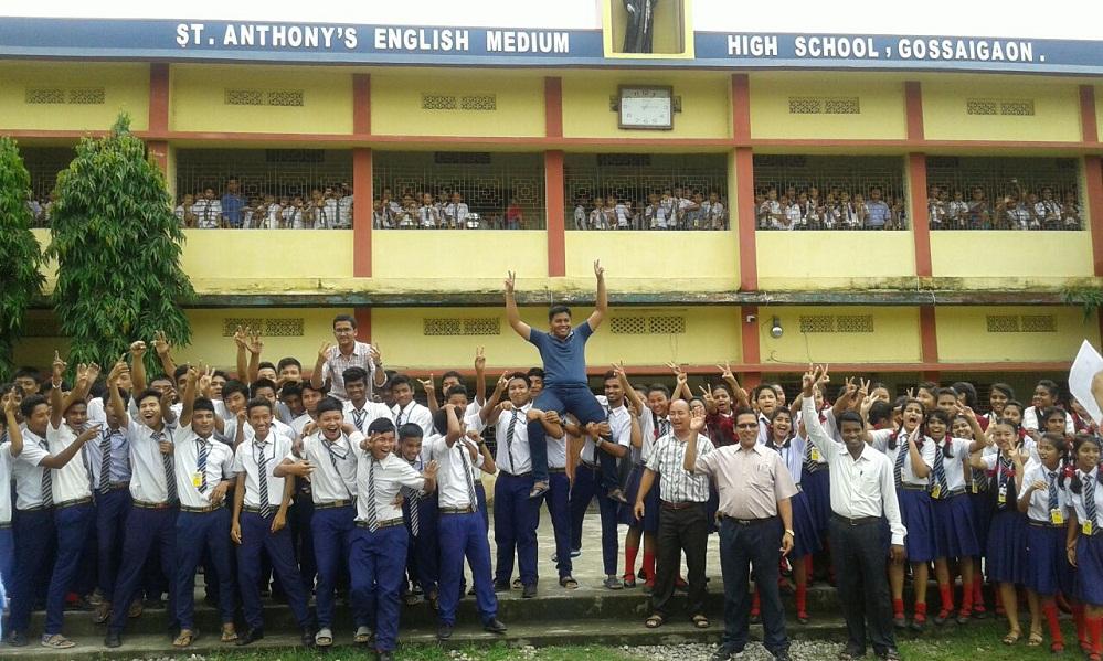 St. Antony's EM School, Gossaigaon 