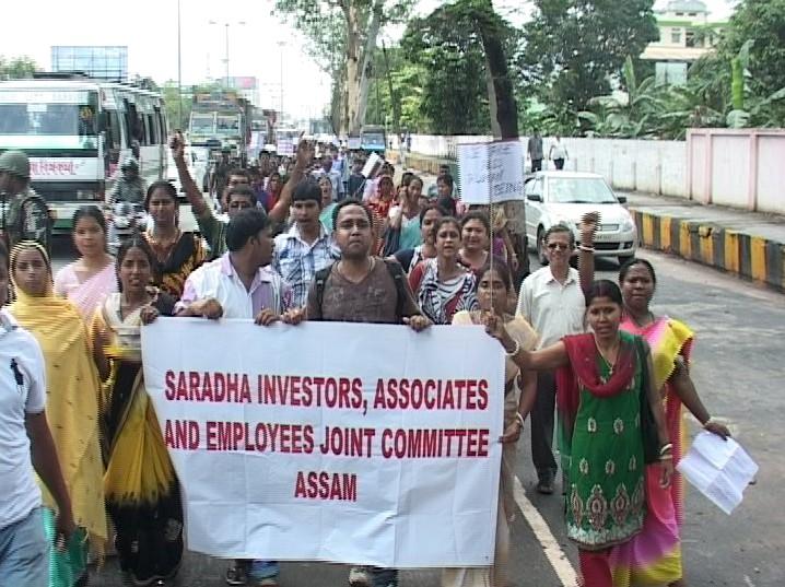 Chit Fund agents protest