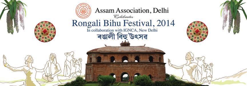 Delhi Rongali Bihu on April 20