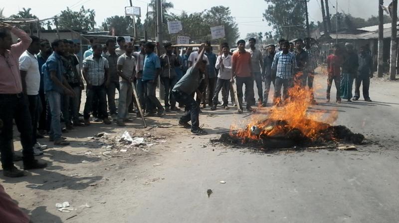 Protested Swami in Kokrajhar | Assam Times