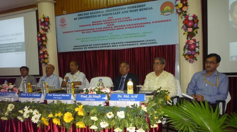 DBU hosts VCs meet | Assam Times