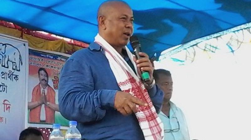 Mohilary appeals to vote for BPF candidates | Assam Times