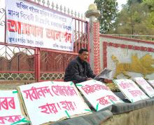 Akhil Gogoi upporter staging hunger strike demanding on release Akhil Gogoi at Sonari on 09-01-2021.Pix by UB Photos