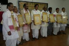 Felicitation of Artists working to preserve and promote Sankari culture