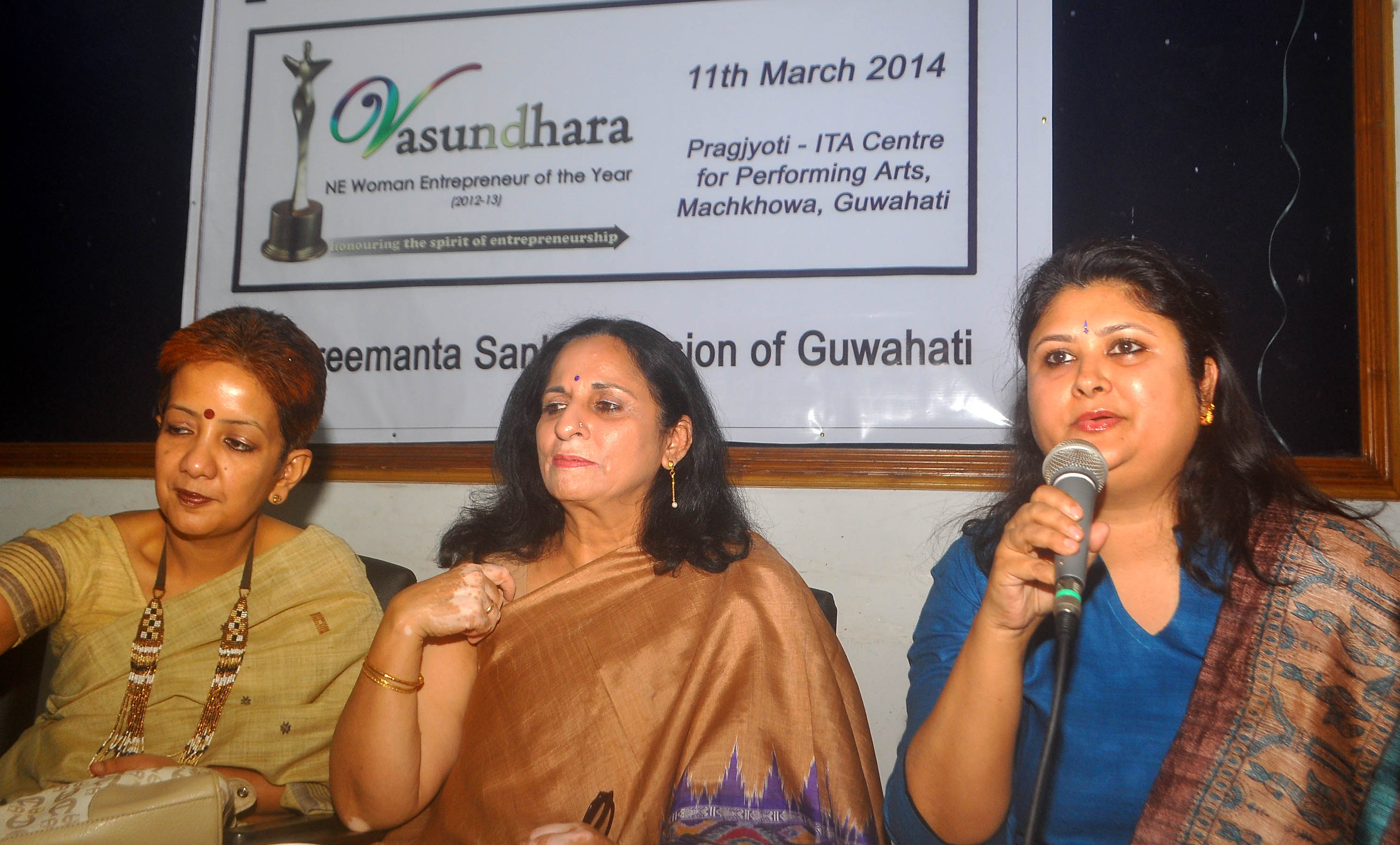 Awards for women entrepreneurs