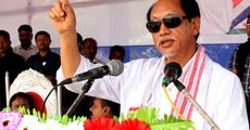 Rio campaigns for AGP
