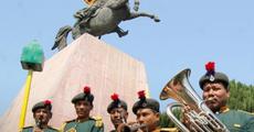 Bir Chilarai Divas