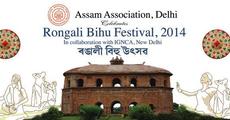 Delhi Rongali Bihu on April 20