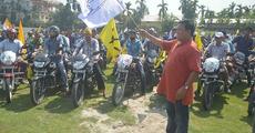 Grand bike rally for UG Brahma 