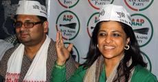 Guwahati ready for voting 