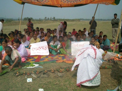 Prayer meet at Dimoria