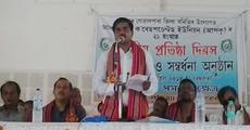 APCU Foundation Day Observed