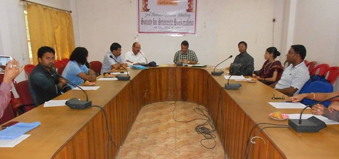 AGM of Society for Srimanta Sankaradeva