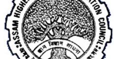 HS results on May 30