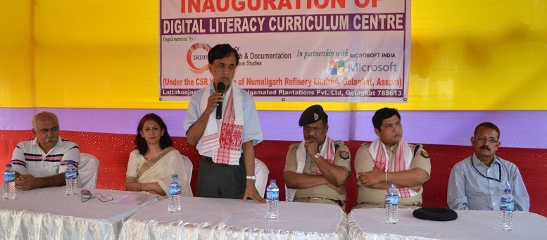 Digital Literacy Curriculum Centre at Golaghat