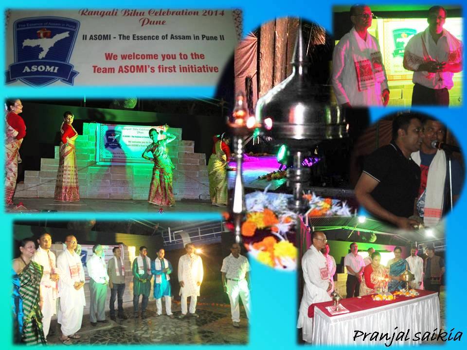 Bihu Celebration at Pune 