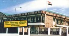 Straight from the House: AGP set to bring adjournment motion