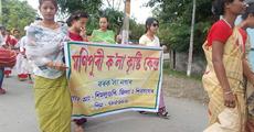 Sivasagar Divas observed at Nazir