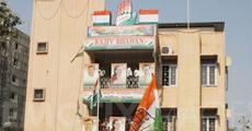 Cong needs dynamic leadership
