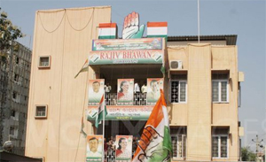 Cong needs dynamic leadership