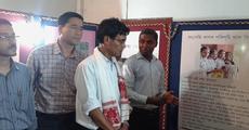 Photo exhibition at Gargaon