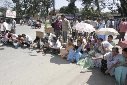 Protest rally at Duliajan