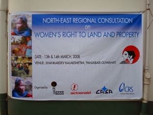 Consultation on Women's right to Land and Property Concluded