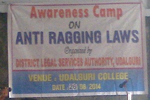 Anti-ragging camp at Udalguri College