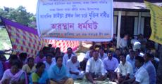 Journo arrest draws more protest